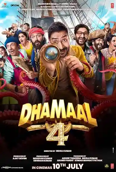 Dhamaal 4 Movie Poster