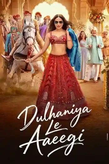 Dulhaniyan Le Aayegi Movie Poster