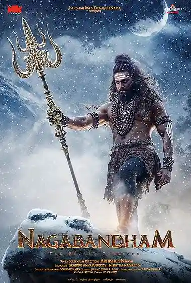 Nagabandham (2026)