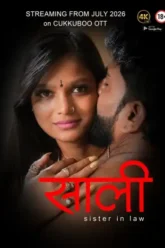 [18+] Saali (2026)