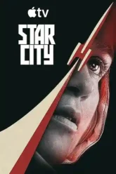 star-city