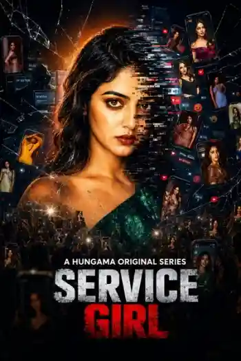 Service Girl (2026)